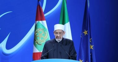 شيخ الأزهر والمفتى يعزيان الدكتور إبراهيم الهدهد في وفاة والدته