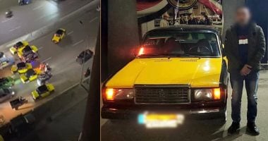 زفة إلى السجن.. عندما تتحول المواكب السعيدة إلى مآتم على الأسفلت