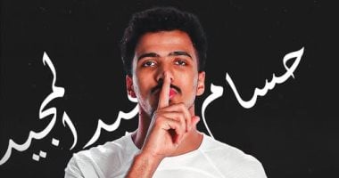 هل يفتح رحيل حسام عبد المجيد الباب لاكتشاف مواهب جديدة فى دفاع الزمالك؟