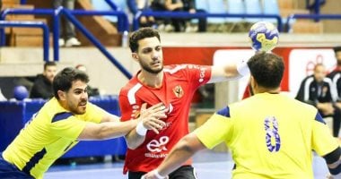 نتيجة قرعة بطولة العالم للأندية لكرة اليد بمشاركة الأهلي والزمالك