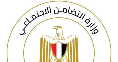 القانون يتيح للجمعيات الأهلية تلقى أموال من الداخل والخارج بشروط.. اعرفها