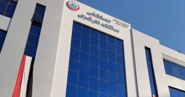 صحة سوهاج تعلن فتح باب التقدم للعمل بفرق الصيدلة الإكلينيكية