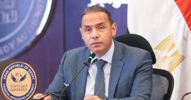 “الرقابة المالية: 224 صندوق استثمار في مصر بصافي أصول 470 مليار جنيه