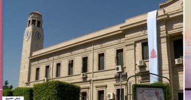 تنسيق الجامعات 2026.. جامعة القاهرة تستعد لاستقبال مكتب التنسيق الإلكترونى