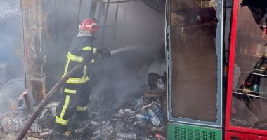 السيطرة على حريق بجوار مستشفى الصدر فى المنوفية