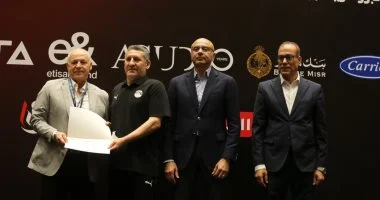 اتحاد الكرة يحدد موعد اختيار رئيس لجنة الحكام الجديد قبل نهاية يوليو الجاري