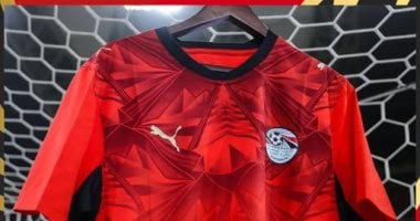 منتخب مصر الثامن عالميًا فى مسافات السفر خلال مشاركته بمونديال 2026