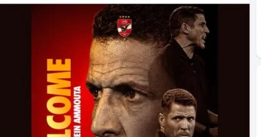 انطلاق موسم جديد بالأهلي والزمالك وبيراميدز مع مدربين جدد على الدكة