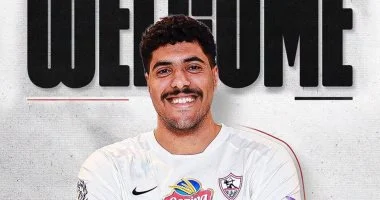 الزمالك يعزز صفوف فريق يد بالمحترف محمود علي في مركز الظهير الأيسر
