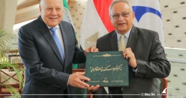 توقيع اتفاقية تعاون بين مكتبة الإسكندرية واتحاد الجامعات العربية