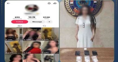 الداخلية تضبط صانعة محتوى لرقصها بملابس خادشة للحياء.. فيديو