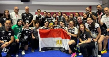 شابات اليد أمام كرواتيا في نهائى كأس الرئيس ببطولة العالم