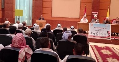 مجمع إعلام بئر العبد بشمال سيناء يحتفل بذكرى ثورة الثلاثين من يونيو .. صور