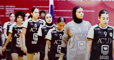 منتخب شابات اليد يخسر نهائي كأس الرئيس أمام كرواتيا في بطولة العالم