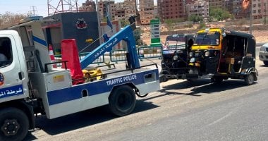 تنفيذ منظومة تشغيل مركبات التوك توك بأسوان