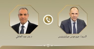 وزيرا الخارجية المصرى واليونانى يبحثان مستجدات الأوضاع الإقليمية