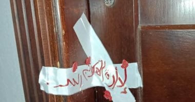 ضبط 7 أطباء مزيفين خلال حملات للعلاج الحر على منشآت خاصة بالإسكندرية