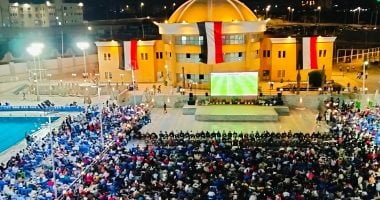 ليلة المصريين.. مراكز الشباب وأندية القليوبية تفتح أبوابها لمتابعة مباراة مصر وأستراليا في كأس العالم
