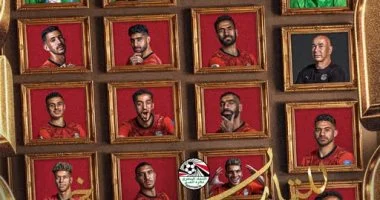 منتخب مصر يتأهل لدور الـ16 في كأس العالم وسجل إنجاز تاريخي