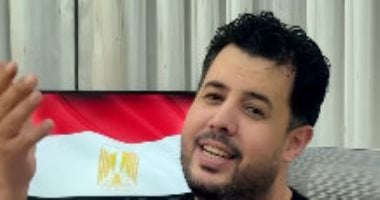 «والله وعملتيها يا مصر».. أغنية فلسطينية تحتفي بتأهل المنتخب إلى دور الـ16 (فيديو)