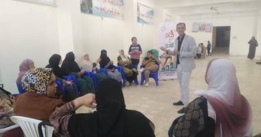 قادر على التحدي.. مديرية الشباب ببني سويف تواصل تمكين ذوى الهمم
