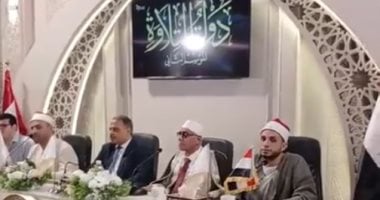 محافظ الشرقية يشارك في انطلاق تصفيات الموسم الثاني من دولة التلاوة بمسجد الفتح