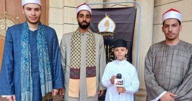 تلاوة عطرة لنجوم الموسم الأول لـ”دولة التلاوة” تدعم متسابقي الموسم الثاني
