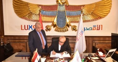 محافظ الأقصر يعتمد تنسيق القبول بحد أدنى 240 درجة للتعليم الثانوى العام