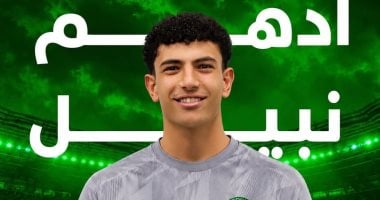 مودرن سبورت يتعاقد مع أدهم نبيل لاعب بيراميدز السابق