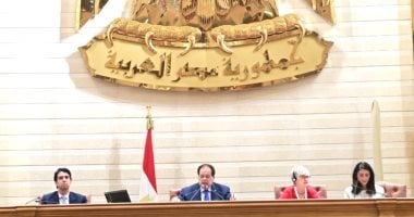 أبو العينين يختتم رئاسة مصر للجمعية البرلمانية للاتحاد من أجل المتوسط