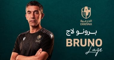 الدرعية السعودي يتعاقد مع برونو لاج المرشح السابق لتدريب الأهلي