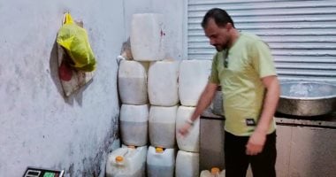 ضبط كميات كبير من أغذية ومنظفات وزيوت ولحوم منتهية الصلاحية بكفر الشيخ