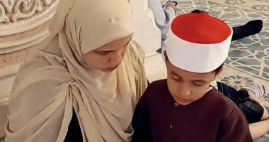 حكايات ملهمة بتصفيات دولة التلاوة بالزقازيق.. طفل يحفظ القرآن من عمر عامين ونصف