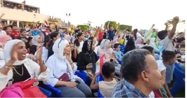 فرحة جماهير أسوان بالهدف الأول للمنتخب المصرى وتصدى ركلة الجزاء