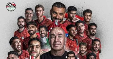 اتحاد الكرة يثمن أداء منتخب مصر البطولي ويعبر عن فخره بالدعم القوي