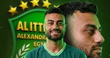 الاتحاد السكندرى يعلن ضم 6 لاعبين جدد دفعة واحدة لتدعيم صفوفه