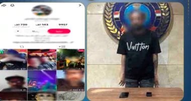 ضبط صانع محتوى لتسجيله أغانى غير مجازة رقابياً وتحتوى على ألفاظ إباحية