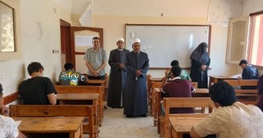 هدوء وانضباط بختام امتحانات الثانوية الأزهرية للشعبة الأدبية بالإسماعيلية