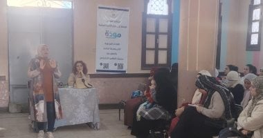 وزارة التضامن: تدريب 1893 شابًا وفتاة في 35 قرية لتعزيز التماسك الأسري