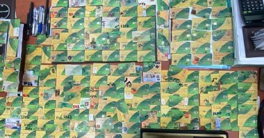 وزارة التموين: سرعة فحص تظلمات البطاقات المتوقفة والرد على المواطنين