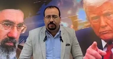 الولايات المتحدة تطالب إيران بالإعلان رسمياً عن فتح مضيق هرمز.. (فيديو)