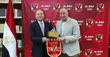 رئيس الأهلي يستقبل محافظ القاهرة لتعزيز التعاون المشترك في مختلف المجالات