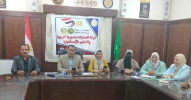 غرفة عمليات تعليم الإسماعيلية: لا شكاوى في سابع أيام امتحانات الثانوية العامة