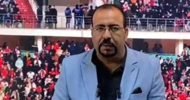 فتح باب حجز تذاكر احتفالية منتخب مصر فى استاد القاهرة الساعات المقبلة.. فيديو
