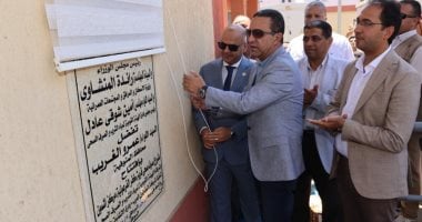 محافظ المنوفية يفتتح مشروعات صرف صحي منيل جويدة وكفر الفرعونية وشنواي