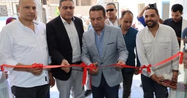محافظ المنوفية يفتتح مركز طب الأسرة بمحلة سبك لدعم منظومة الرعاية الصحية