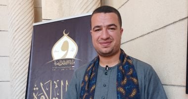 المتسابق سمير العمدة يبهر لجنة التحكيم بتصفيات دولة التلاوة بالشرقية.. فيديو
