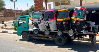 منظومة جديدة تضبط التوك توك فى أسوان.. أول يوم يكشف النتائج.. حملات ميدانية لضبط غير المرخصين ومنع التموين بدون كود تعريفى.. المحافظ يؤكد: هدفنا حماية المواطن.. وإقبال متزايد من السائقين لتقنين الأوضاع.. صور