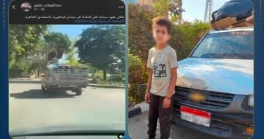 ضبط طفل يقود سيارة ربع نقل بالمعادي لجمع القمامة.. فيديو