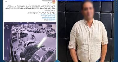 ضبط شخص أتلف سيارة طليق شقيقته لرفضه العودة إليها بالقاهرة.. فيديو